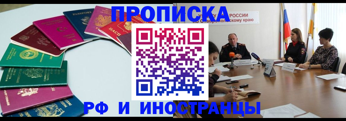 форма 3 в Берёзовском
